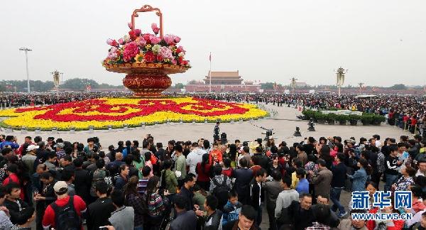 Beijing : nombre record de touristes pour la Fête nationale