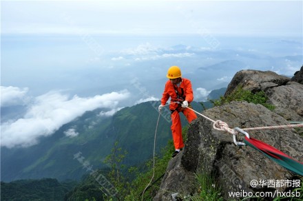 Le nettoyeur du mont Emei