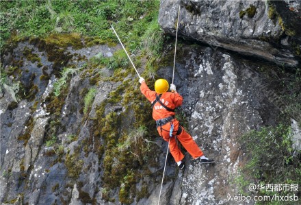 Le nettoyeur du mont Emei