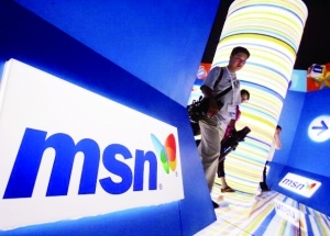 Remaniée, MSN China va désormais se consacrer à la publicité de Microsoft