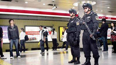 Beijing : la police renforce la sécurité à l'approche des réunions de l'APEC et du Parti