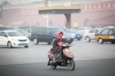 Beijing et les villes voisines ont connu le pire smog du pays au 3e trimestre