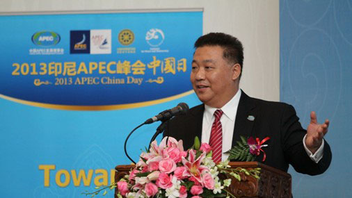 APEC 2014 : des activités à Beijing et Tianjin pour la Journée de la Chine