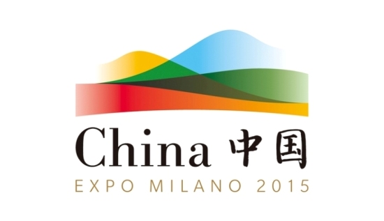Une semaine consacrée à Beijing à l'Expo 2015 de Milan