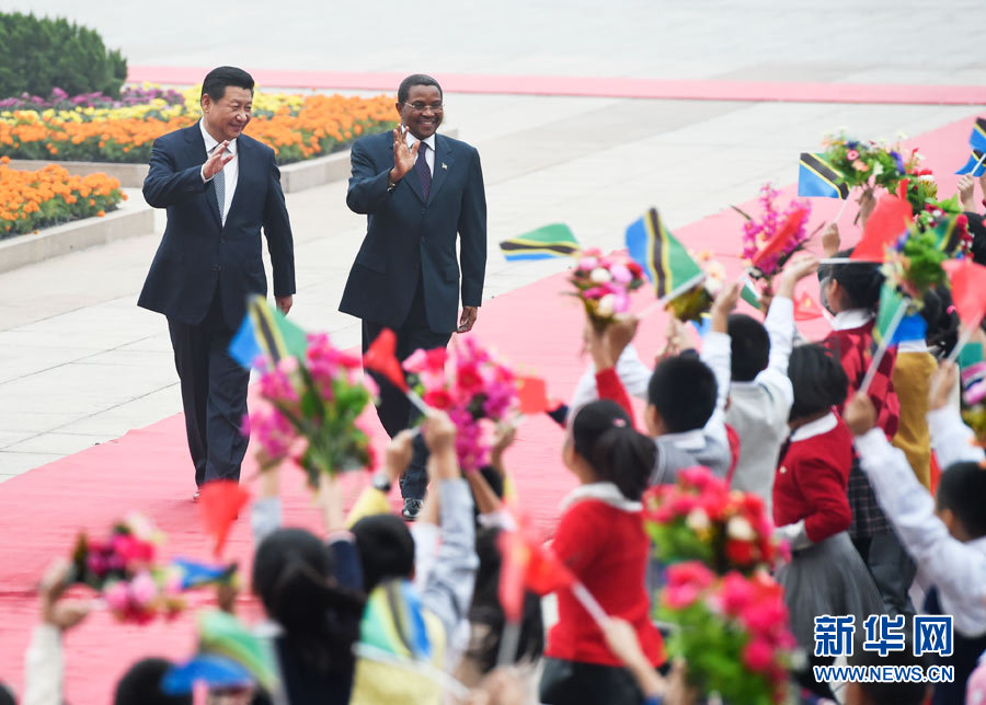Entretien entre le président chinois et son homologue tanzanien