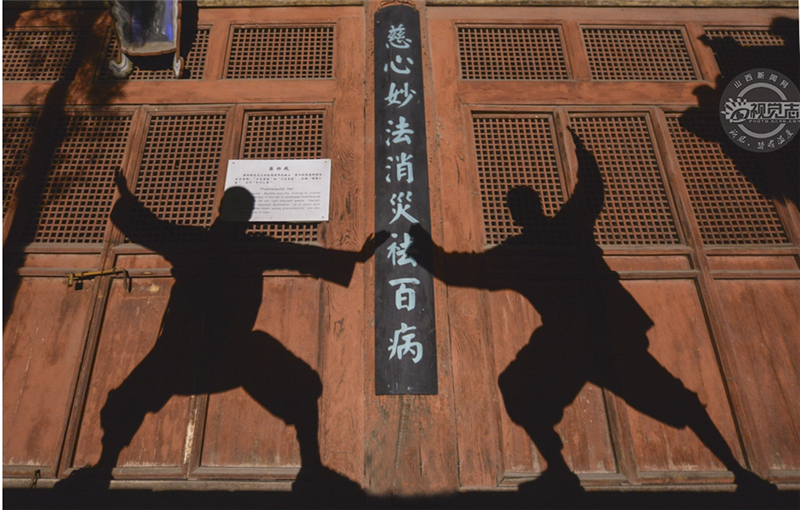 En images : le quotidien de jeunes moines Shaolin