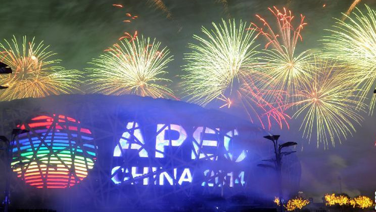 Feux d'artifice pour le sommet de l'APEC