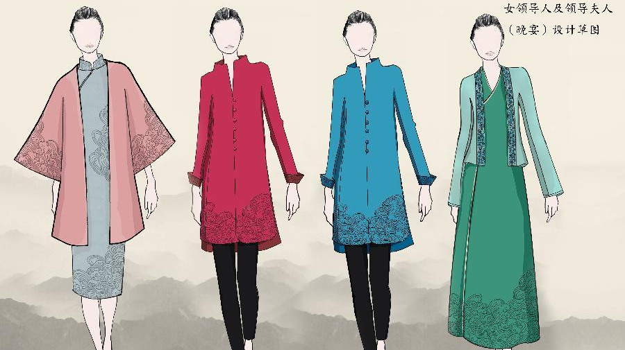 Les secrets des vêtements de style chinois vus à l'APEC