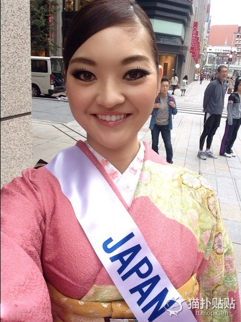 Concours Miss International : Miss Japon est-elle assez belle ?
