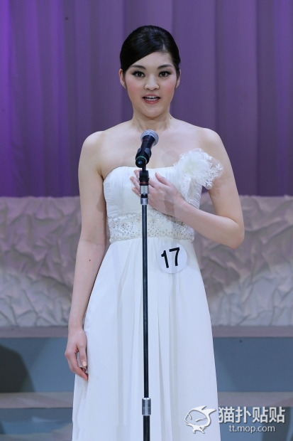 Concours Miss International : Miss Japon est-elle assez belle ?