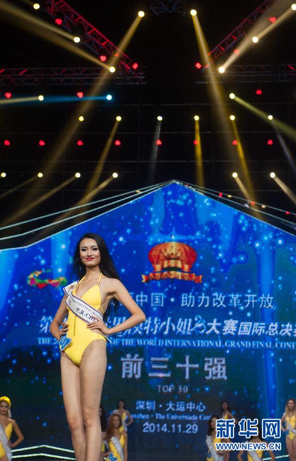 Miss USA remporte l'élection Miss Model of the World