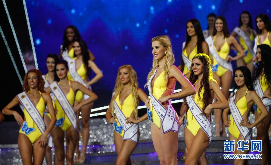 Miss USA remporte l'élection Miss Model of the World