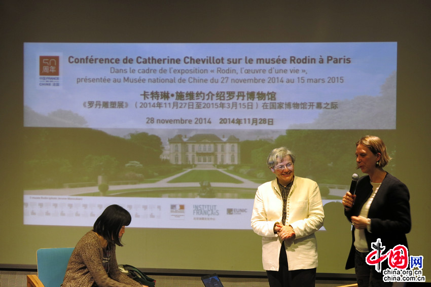 Le musée Rodin veut promouvoir les échanges artistiques avec la Chine