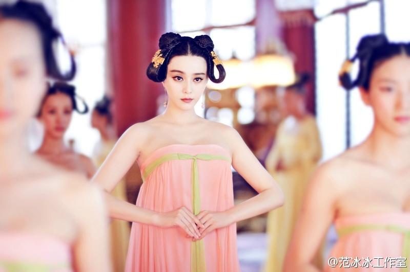 Fan Bingbing dans le rôle d'une impératrice de 14 ans