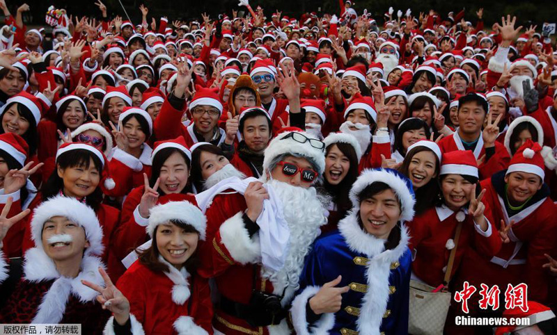 A Tokyo, une course de Pères Noël pour la bonne cause