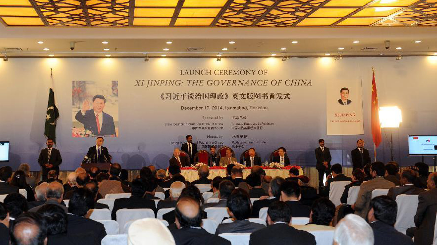 Lancement du recueil Xi Jinping : La gouvernance de la Chine au Pakistan