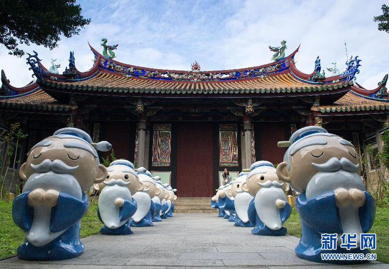 140 statues mignonnes de Confucius exposées à Taipei