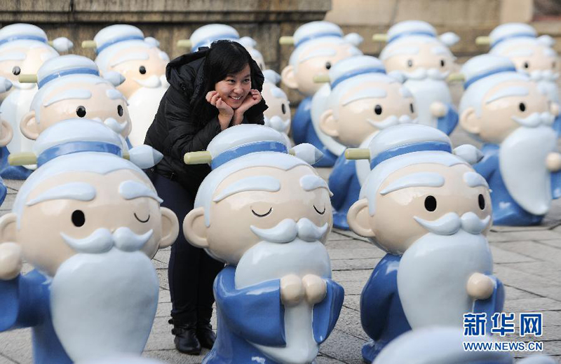 140 statues mignonnes de Confucius exposées à Taipei