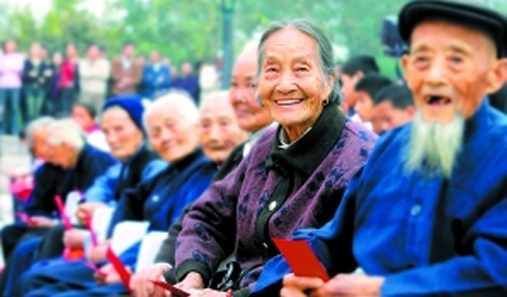 Le système d'assurance vieillesse en Chine