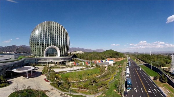 Beijing : l'évolution du site de l'APEC en un centre de conférences international
