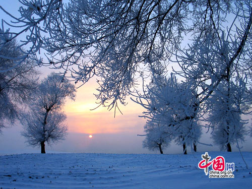 L'île Wusong, Jilin