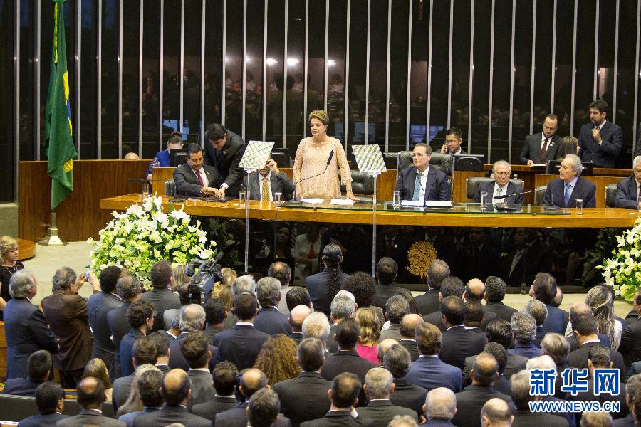 Brésil : Dilma Rousseff s'engage à redresser l'économie lors de son 2e mandat