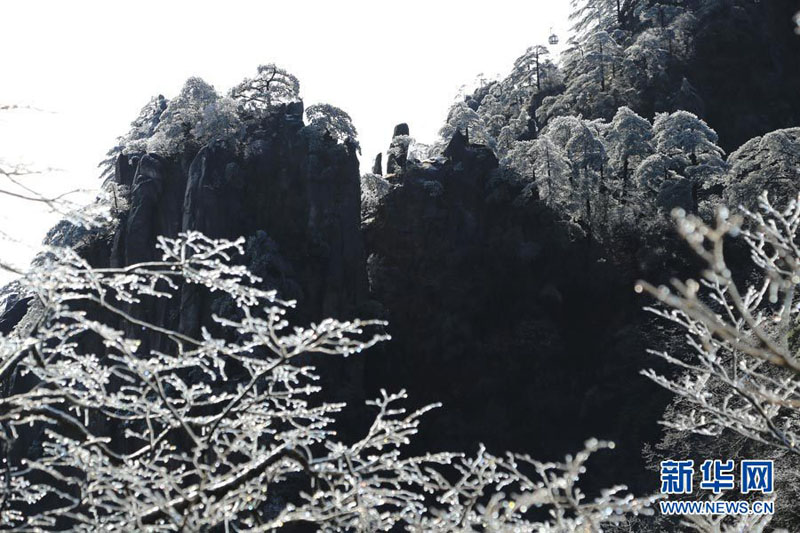 Les paysages givrés du mont Huangshan