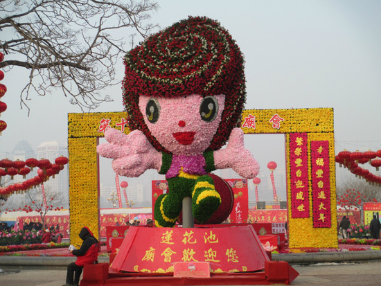 Beijing : les meilleures foires du Nouvel An chinois