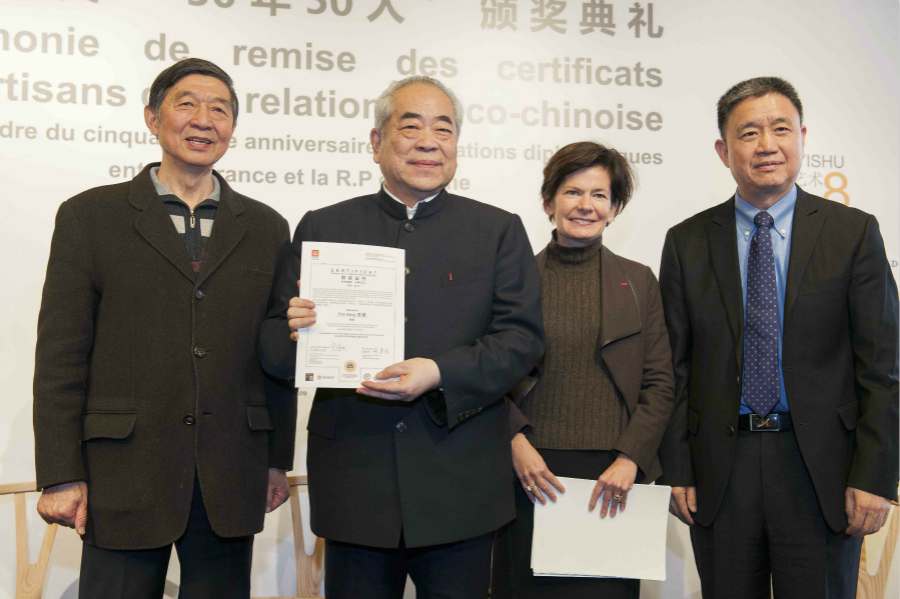 « 50 ans 50 personnes » : un nouveau départ pour l&apos;avenir des relations Chine-France