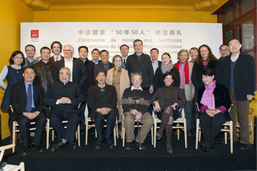 « 50 ans 50 personnes » : un nouveau départ pour l'avenir des relations Chine-France