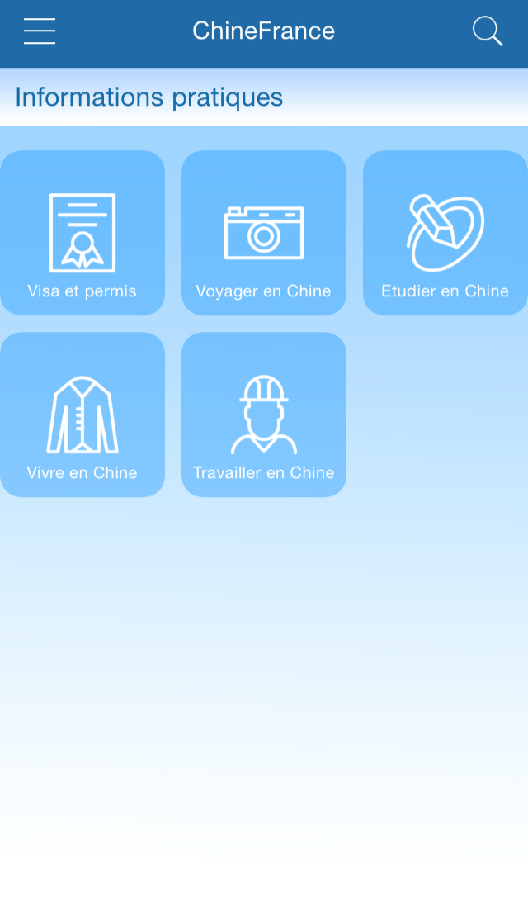 Téléchargez « ChineFrance », l'application mobile de notre site