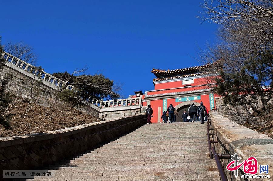 Patrimoine mondial : le mont Taishan Patrimoine mondial : le mont Taishan