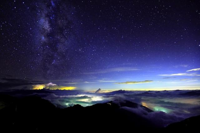 Taibei dans le brouillard : des images à couper le souffle