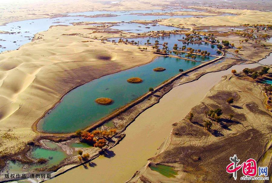 Patrimoine mondial : Les monts Tian Patrimoine mondial : Les monts Tian