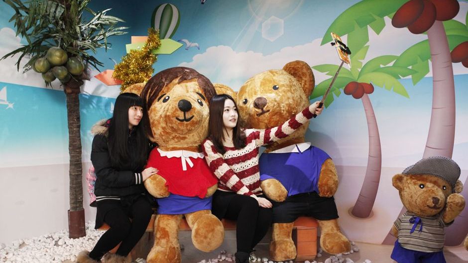 Beijing : une expo fête le 111e anniversaire de l'ours en peluche