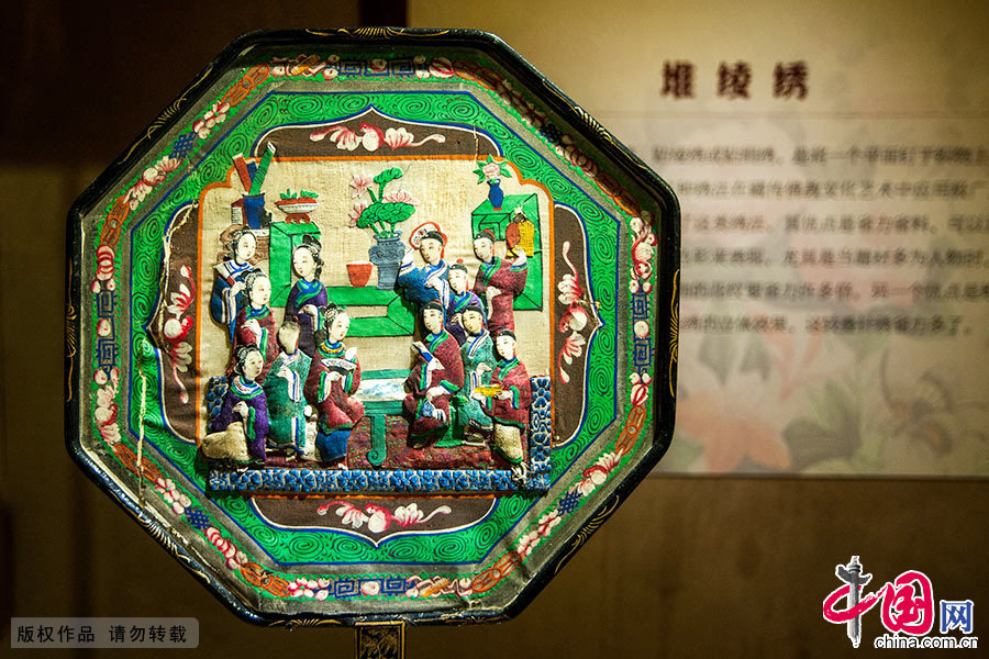 Une exposition d&apos;éventails des Qing à Shenzhen