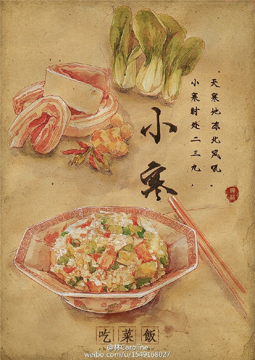 La jeune dessinatrice Li Xiaolin nous explique avec ses œuvres ce que les Chinois mangent à chaque période solaire : des nouilles froides pour l&apos;établissement de l&apos;été, des raviolis pour le solstice d&apos;hiver, du riz aux légumes pour le petit froid, etc.