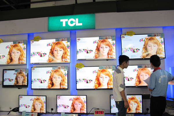 Un tout nouveau monde pour le « Fabriqué en Chine » Un tout nouveau monde pour le « Fabriqué en Chine »