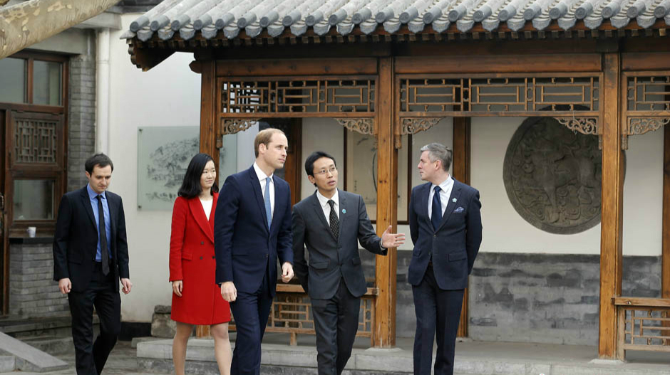 Beijing : le prince William en visite dans le hutong de la famille Shi