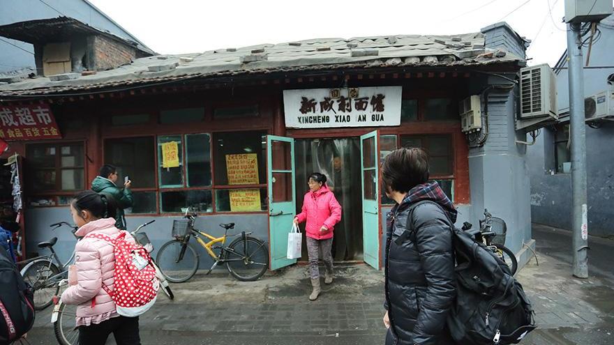 Beijing : les derniers jours d'un vieux restaurant de nouilles