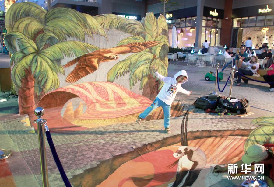 Dubaï : exposition de peintures 3D