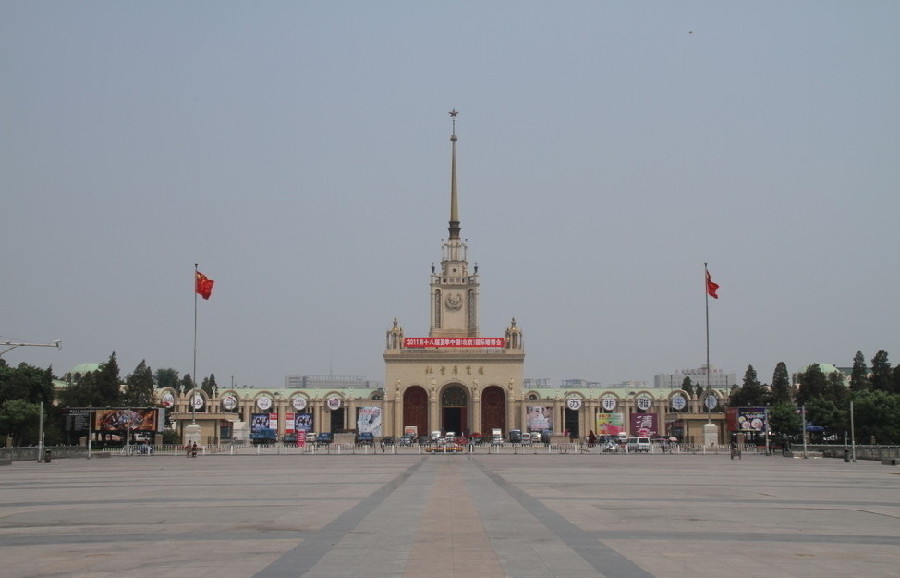Sept endroits pour faire du cerf-volant à Beijing