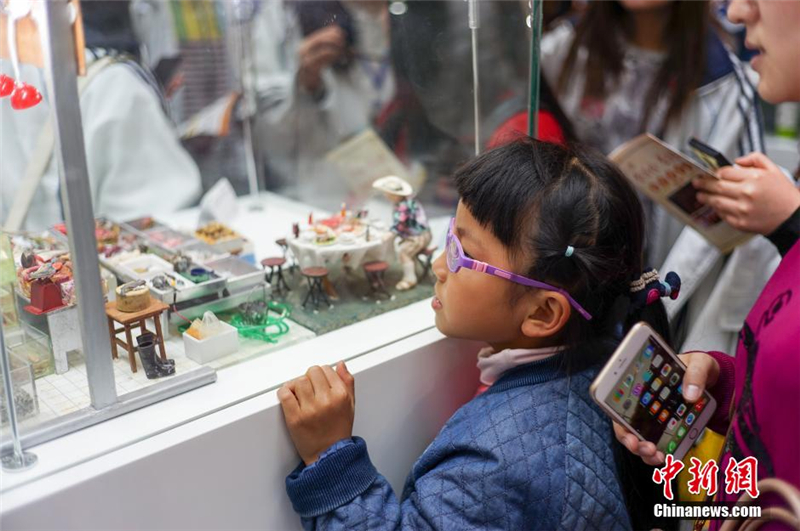 Exposition : Hong Kong en miniature