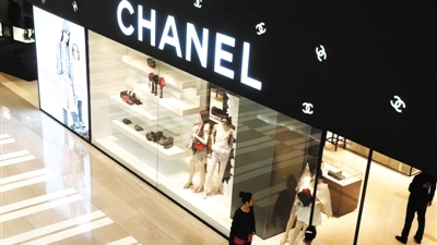 Chanel va baisser ses prix de 20 % en Chine
