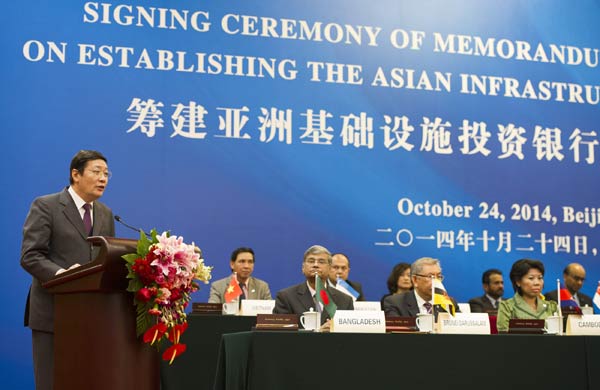 Beijing accueille les pays intéressés par l'AIIB