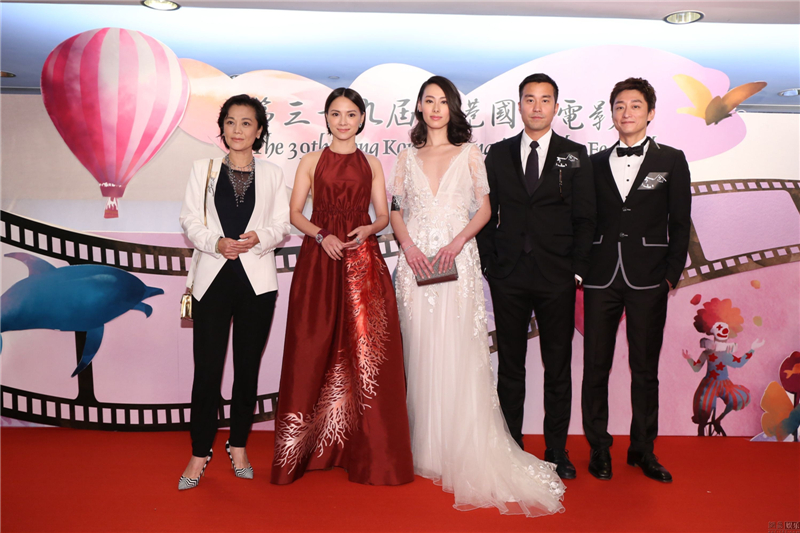 Ouverture du festival international du film de Hong Kong