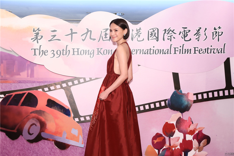 Ouverture du festival international du film de Hong Kong