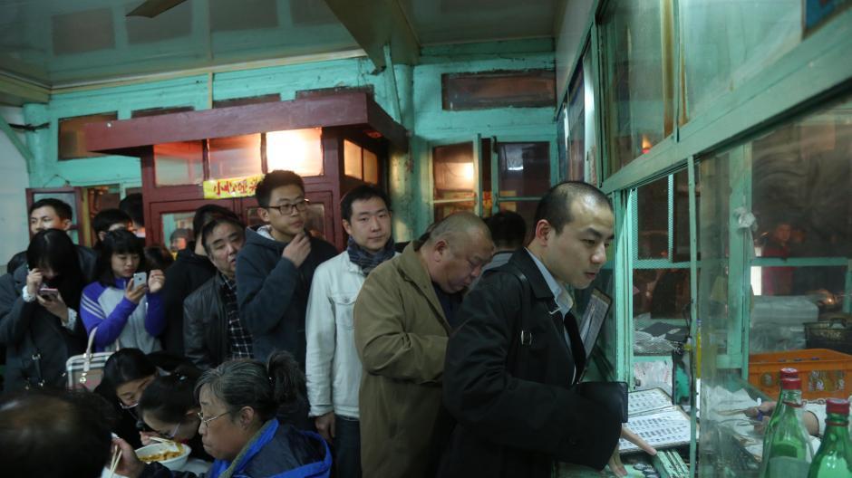Hausse des loyers : un vieux restaurant de Beijing contraint de fermer ses portes