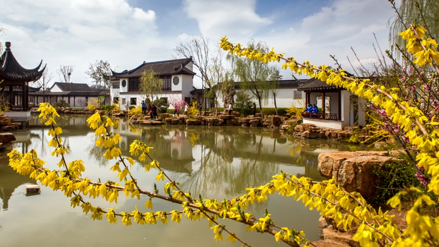Floraison printanière au parc Garden Expo de Beijing
