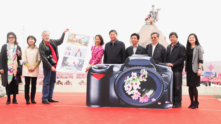 Beijing : Lancement du concours international 2015 des photos de Pinggu